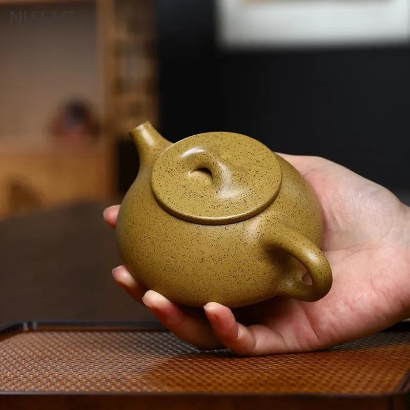 Yixing Classic Tea Pot Purple Clay Stone Scoop Teapots Beauty Kettle Raw Ore Handmade Tea Set Authentic Tie Guanyin 230ml