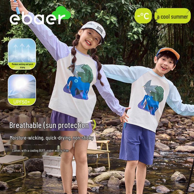 EBAER Kids  Long Sleeve Sun Protection T-Shirt 150