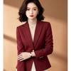 EST+II Women's Slim-Fit Professional Blazer