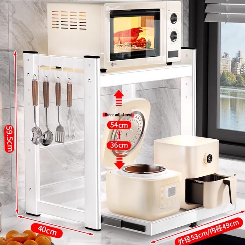 

Pull-Out Multi-functional Kitchen Countertop Storage Rack