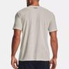 Under Armour Project Rock Brahma Bull Vintage Print Crew Neck T-Shirt Men Ivory-White 1361733-130