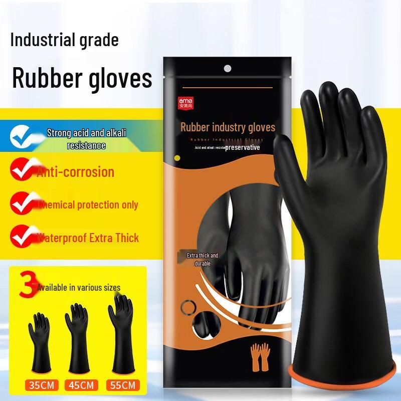 Acid and Alkali Resistant Rubber Laboratory Gloves