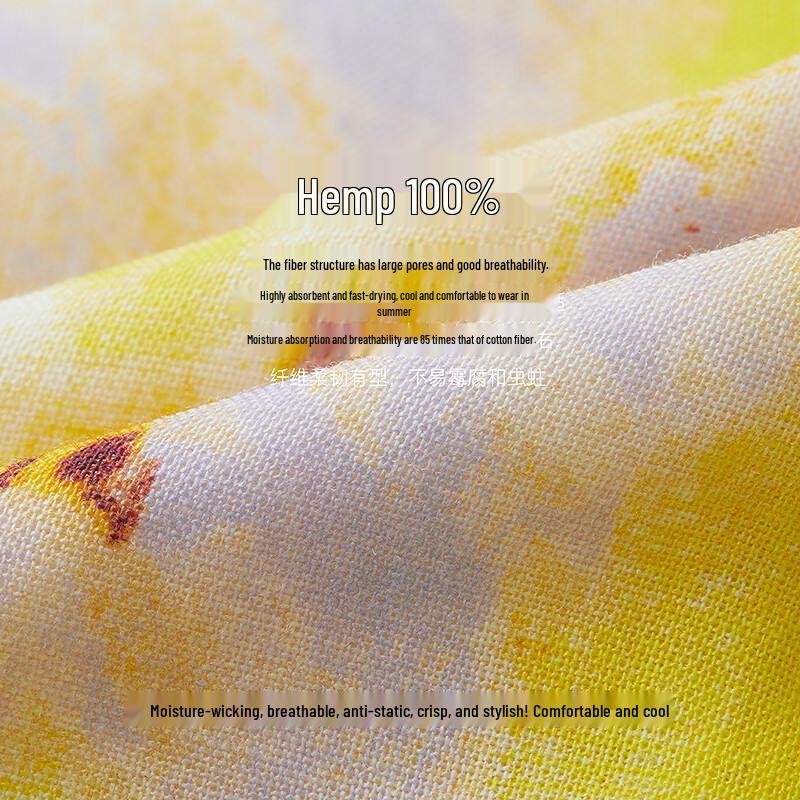 LANCY YAO 25 Series Ramie Printed A-Line Skirt