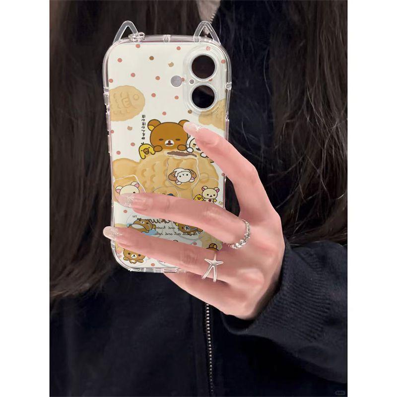 Seebrasse Easy Bear Kleine Taille Katze Ohr Schale für Apple 17 Promax Handyhülle Neu für IPhone 15 Plus