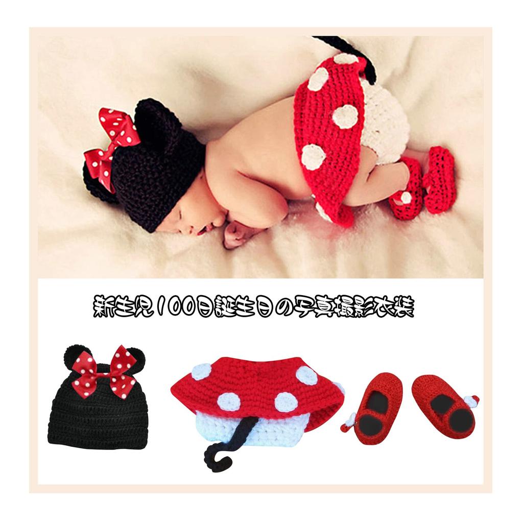 Baby Photo Sleeping Baby Baby Commemorative Photography Sleeping Unisex Piece Set Top Pants Clothes, Art, Kigurumi, Costume, Clothes, Newborn, Baby,