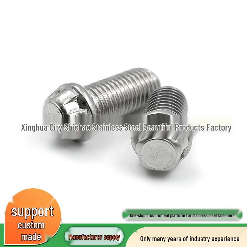 304 Stainless Steel Torx Anti-theft High-speed Rail Bolt