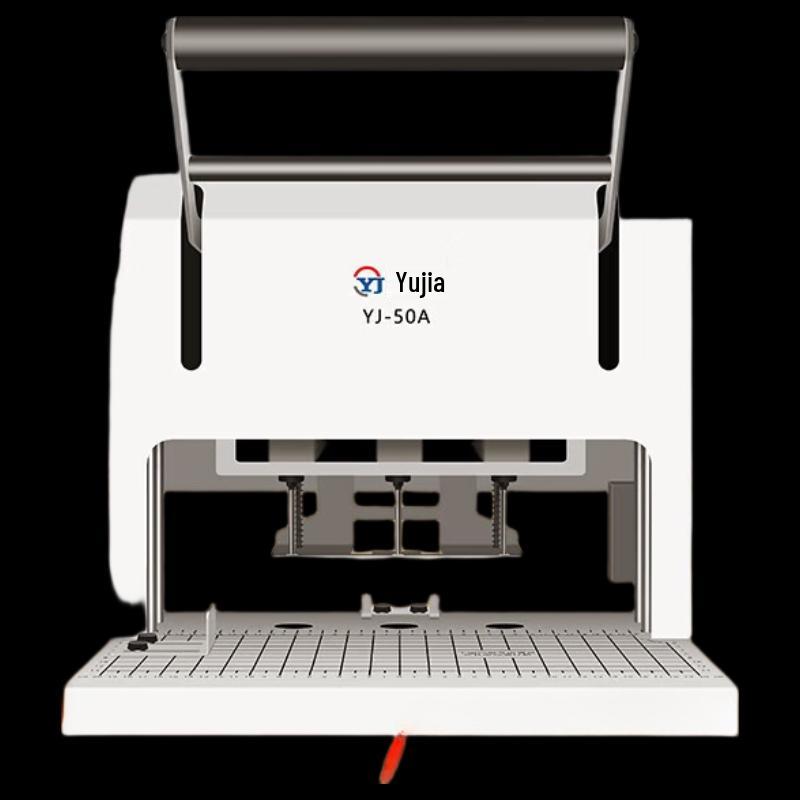 Yujia YJ-500X Electric 3-Hole Punch and Binding Machine CN plug (adapter included)