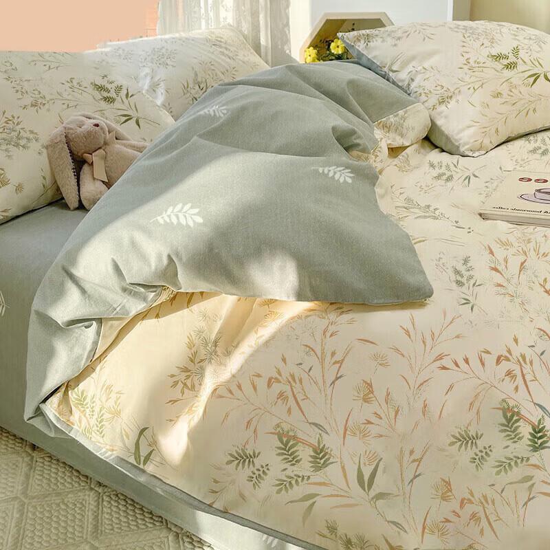 Nanjiren Printed Three-Piece Bedding Set