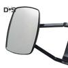 Car Extension Mirror Universal Clip-on Towing Mirrors Easy To Install Adjustable Extension Mirror for SUV Trailer Truck