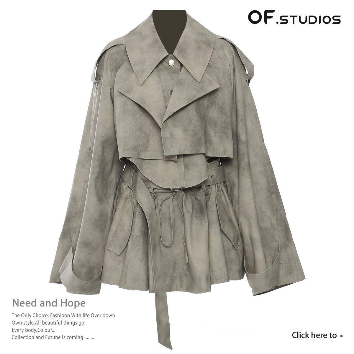 

Camouflage Ink Wash Trench Coat & Half Skirt Casual Set M