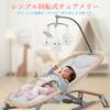 Thinkmax Bouncer Bouncing Seat for Babies 1 Month and 3 Adjustable No Assembly Cradle for Baby Gray 2-in-1 Up, Levels, Required, Foldable, Portable,