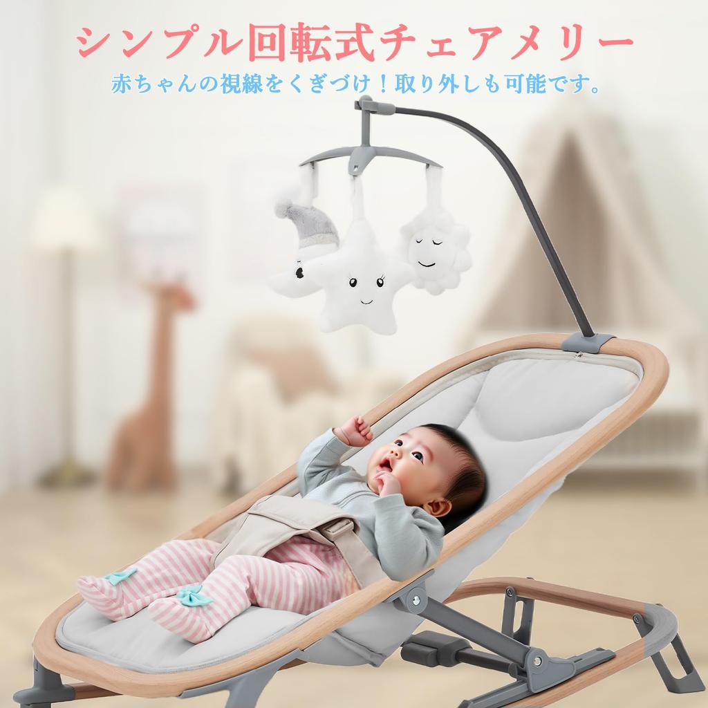 Thinkmax Bouncer Bouncing Seat for Babies 1 Month and 3 Adjustable No Assembly Cradle for Baby Gray 2-in-1 Up, Levels, Required, Foldable, Portable,