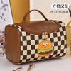 High-value new cosmetic bag women's large-capacity hot dog checkerboard portable travel cosmetics toilet bag storage bag