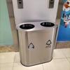 Mingyu Stainless Steel Double Bin Oval Trash Can