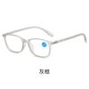 All Kinds Of Reading Glasses For Men And Women Middle-Aged And Elderly Men'S Anti-Blue Reading Glasses The Elderly Folding Reading Glasses