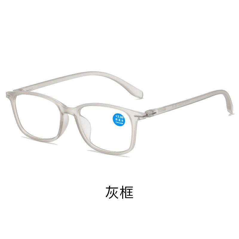 All Kinds Of Reading Glasses For Men And Women Middle-Aged And Elderly Men'S Anti-Blue Reading Glasses The Elderly Folding Reading Glasses