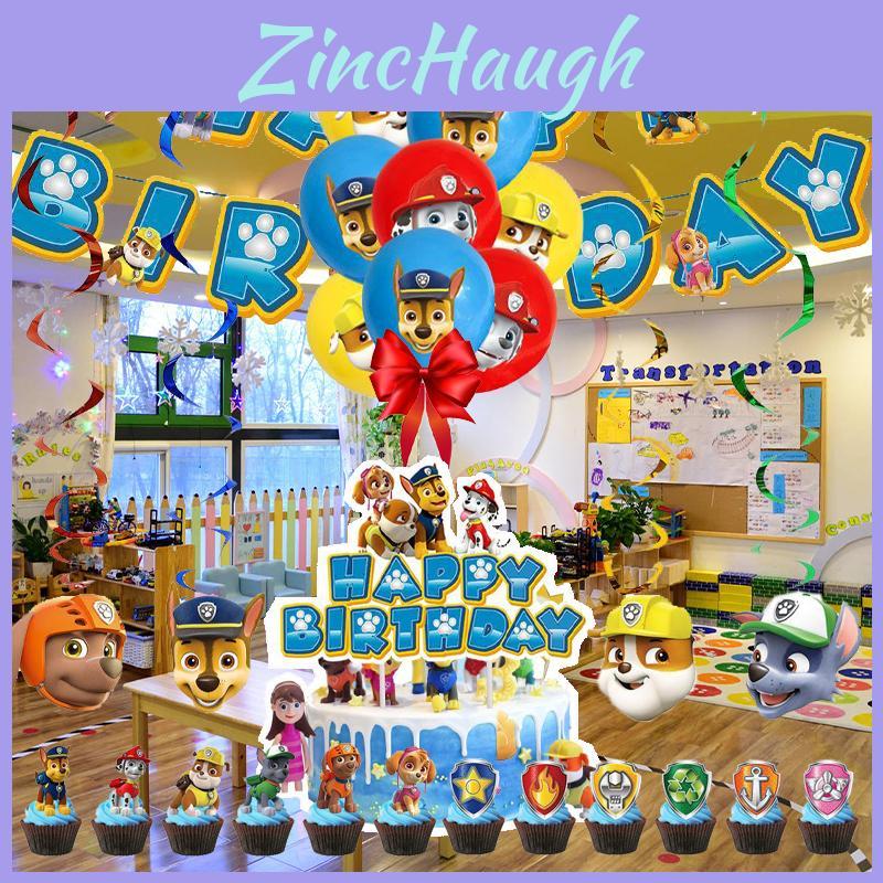 Paw Patrols Party Supplies Deluxe Birthday Decor Set With Balloons And Banners For Kids