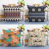 Classic Trend Moroccan Prints Flower Pillow Case Anti-dustmite Pillowcase Invisible zipper silky short plush Sofa cushion cover