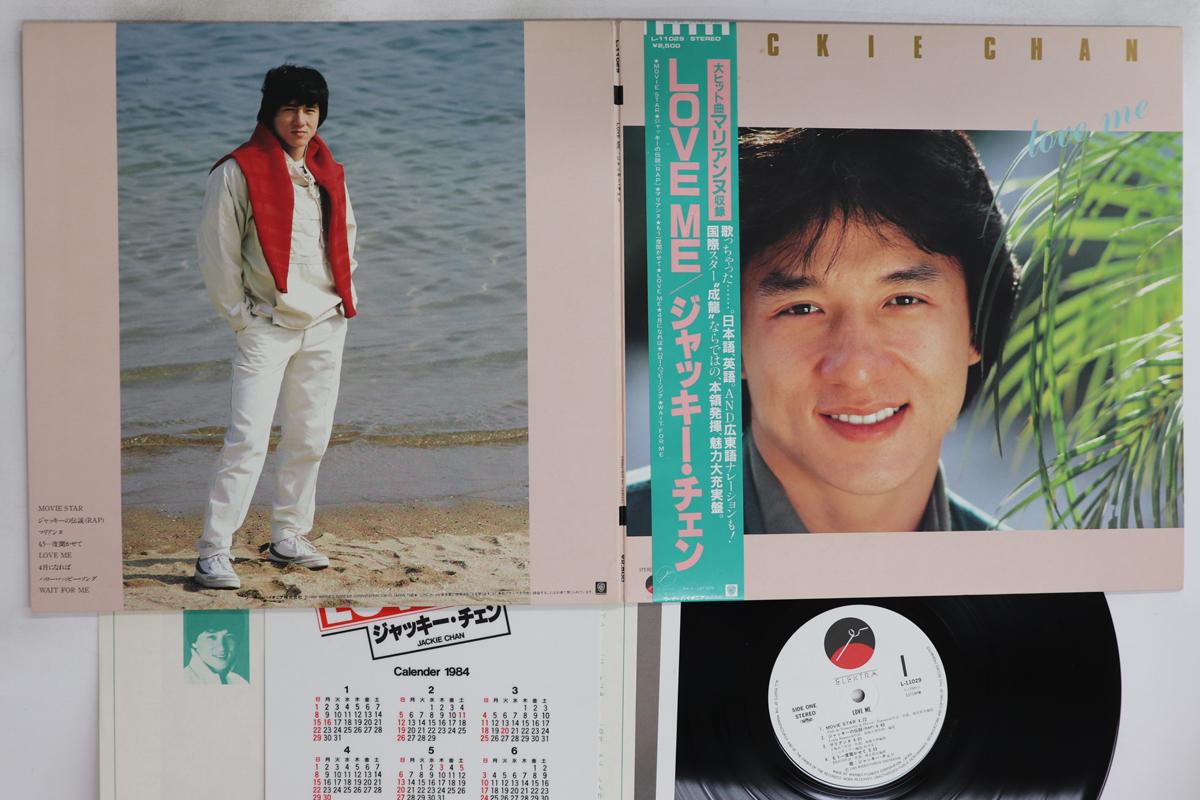 

LP Пластинка ДЖЕКИ ЧАН - Люби меня L11029 ELEKTRA 1984 Япония Оби Поп Б/У