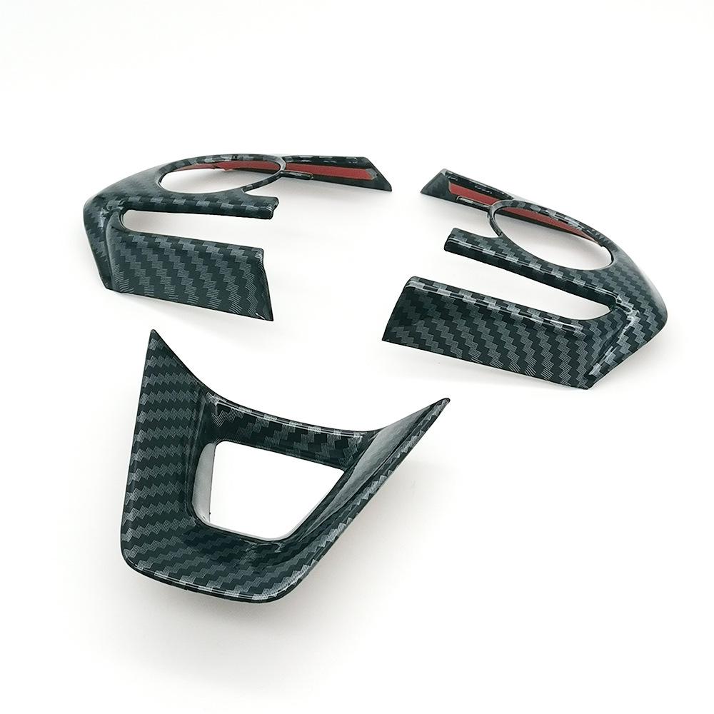 RAV4 (2020-2025) Steering Wheel Button Decor Stickers