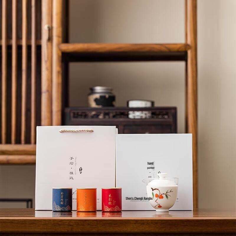 Hand-painted Ceramic Travel Tea Set - Good Things Happen