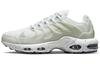 Air Max Terrascape Plus White Pure Platinum DQ3977-100