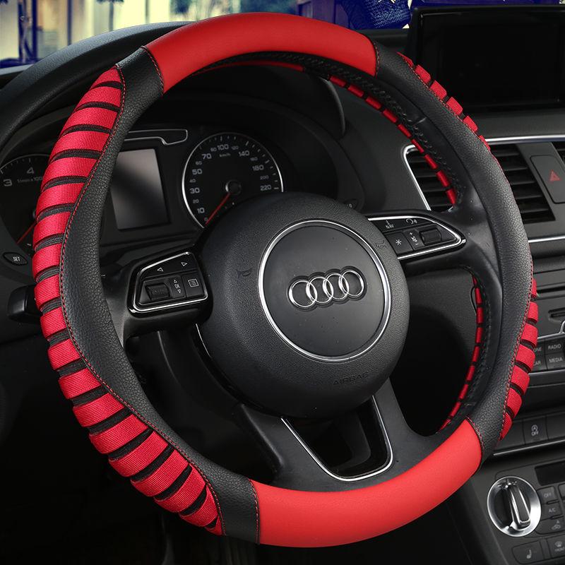 Universal Ice Silk Non-Slip Steering Wheel Cover for All Seasons