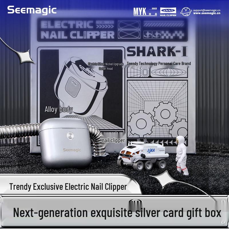 

Seemagic Electric Nail Clipper