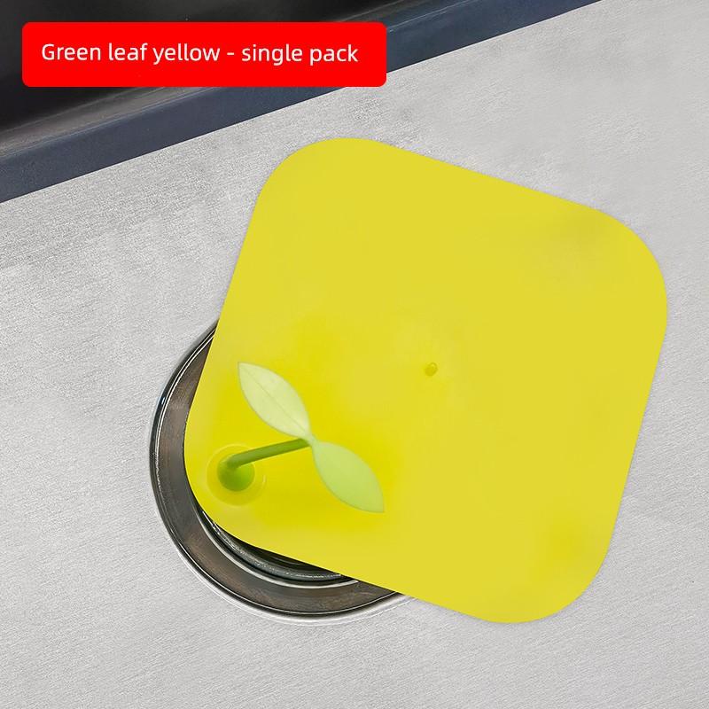 Floor Drain Anti-Insect Sealing Cover Bathroom Odor Prevention Device Toilet Sewer Odor Return Prevention Silicone Pad Seal