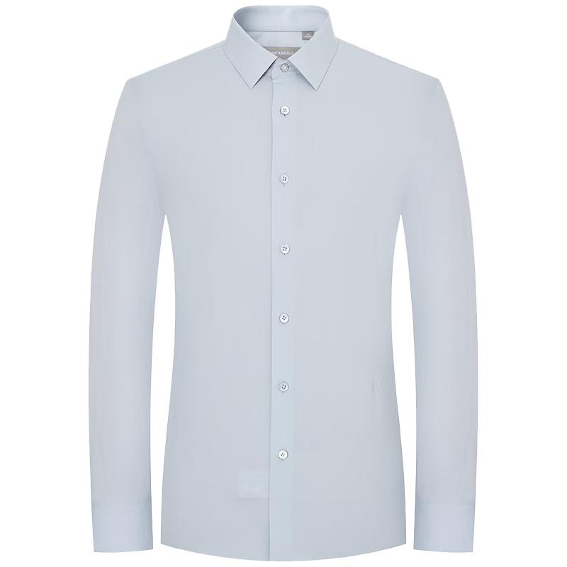 Bao Xi Niao Men s Slim-Fit Business Commuter Long-Sleeve Shirt EBC241213S111 43