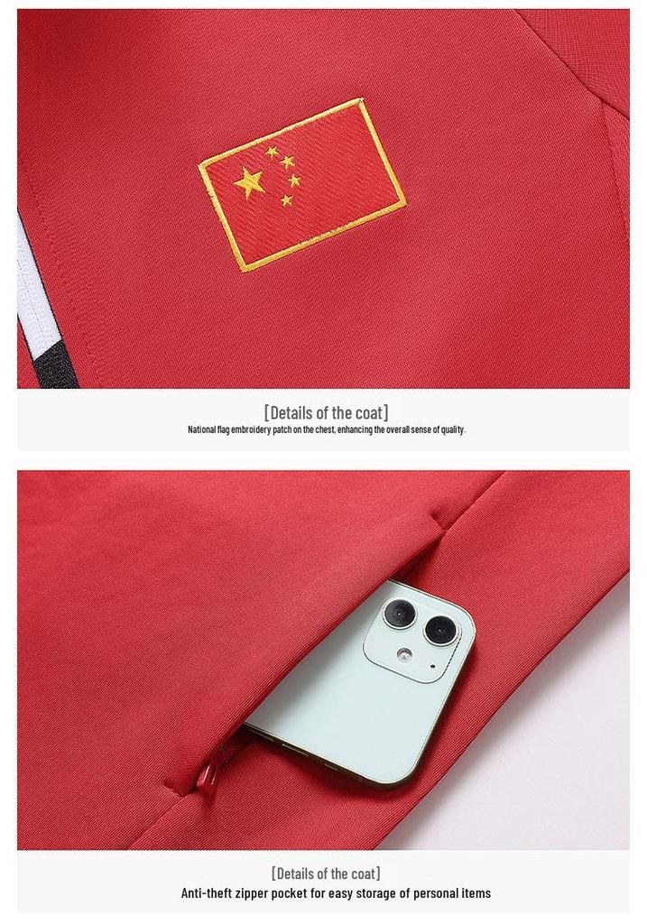 Chinese Flag Sports Suit Set for Men & Women: Athletes, Coaches, Students Training Uniform, Team National Costume with Logo