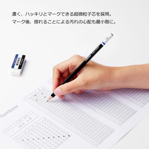 Tombow Pencil MONO Mark Sheet Pencil HB (Ultra-fine Core Pencil That Is Easy To Fill In) 1 Dozen LM-KNHB