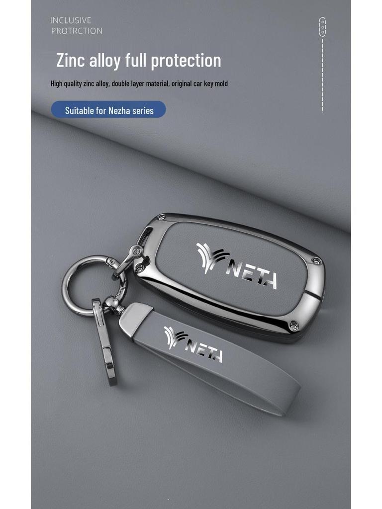 Nezha V/UPro Key Case: Sleek GT Shell & Buckle Accessory for Men & Women