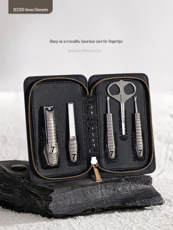 SEESOO Bionic Alligator Pliers 7-Piece Set