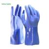 Hui Hua Du 916 Oil & Acid Resistant Blue Rubber Safety Gloves