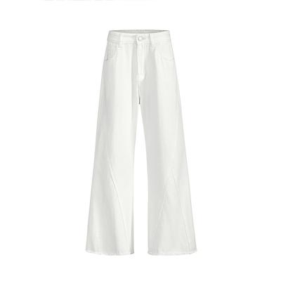 Men's High Street Loose Wide-leg Pants