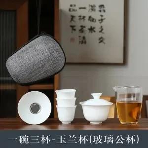 Porcelánový servis Gaiwan Čajové šálky Hrnek s čajovým obřadem Čajová konvice Čínská přenosná Kung Fu cestovní čajová sada Keramický šálek s filtrem