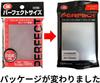KMC NEW Card Barrier 100 Perfect Size New Package of (Set 4)