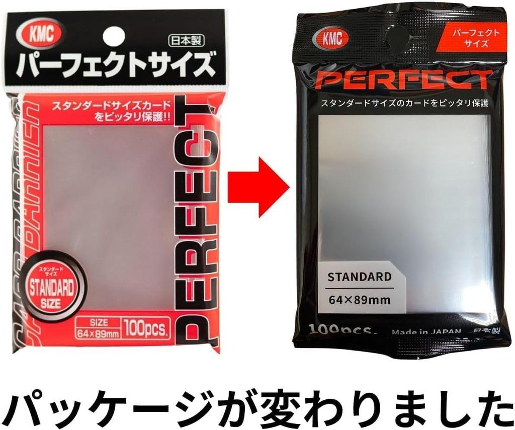 KMC NEW Card Barrier 100 Perfect Size New Package of (Set 4)
