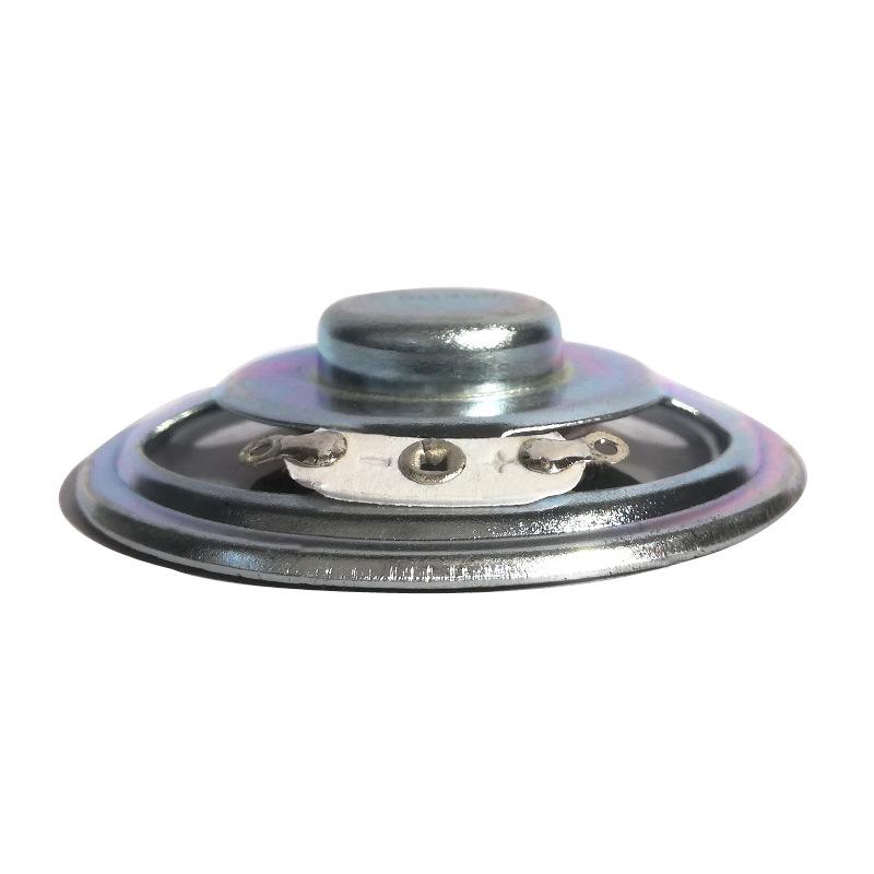 Internal Full-Range Magnetic Waterproof Speaker, 4 Ohm 1W/8 Ohm 0.5W Loudspeaker