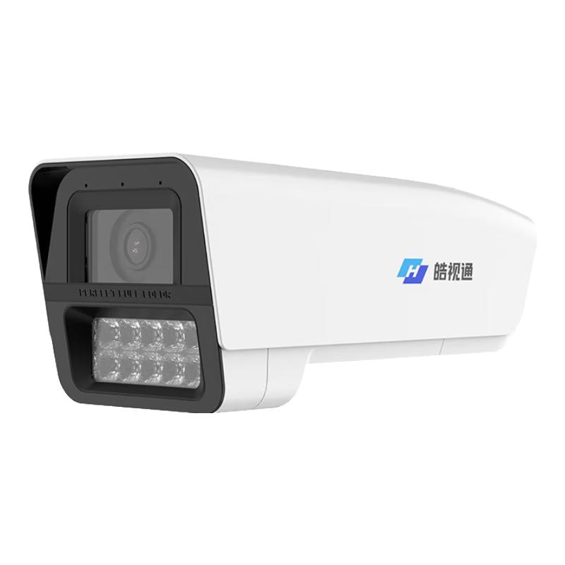 Hikvision Haoshitong PoE IP Security Camera CN Plug (adapter Included)
