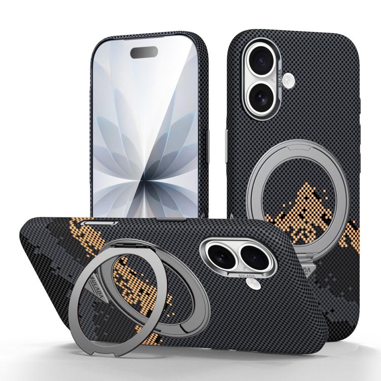 SULADA Kevlar Pixel Grid Texture Rotation Magnetic Holder Phone Case