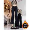 Autumn and winter velvet black micro-pull jeans women's new slim-fitting and thin flared pants high-waisted versatile horseshoe pants
