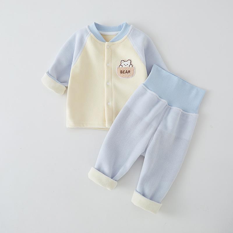 Baby Fleece Cardigan & High-Waist Belly Protection Two-Piece Winter Set
