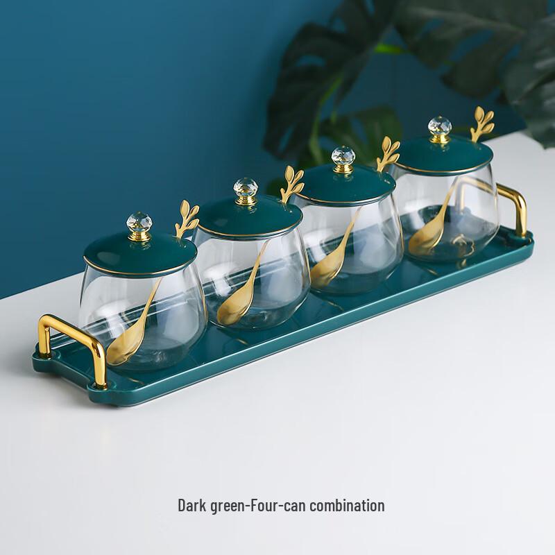 Набор стеклянных и фарфоровых баночек для специй ZISIZ, 4 штуки