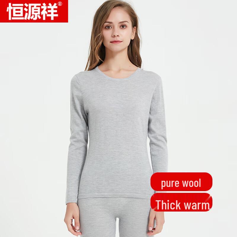 Hengyuanxiang Pure Wool Thick Thermal Underwear Set for Couples