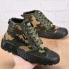 Star generation men's and women's liberation shoes high and low-top canvas shoes comfortable, breathable, non-slip and wear-resistant construction