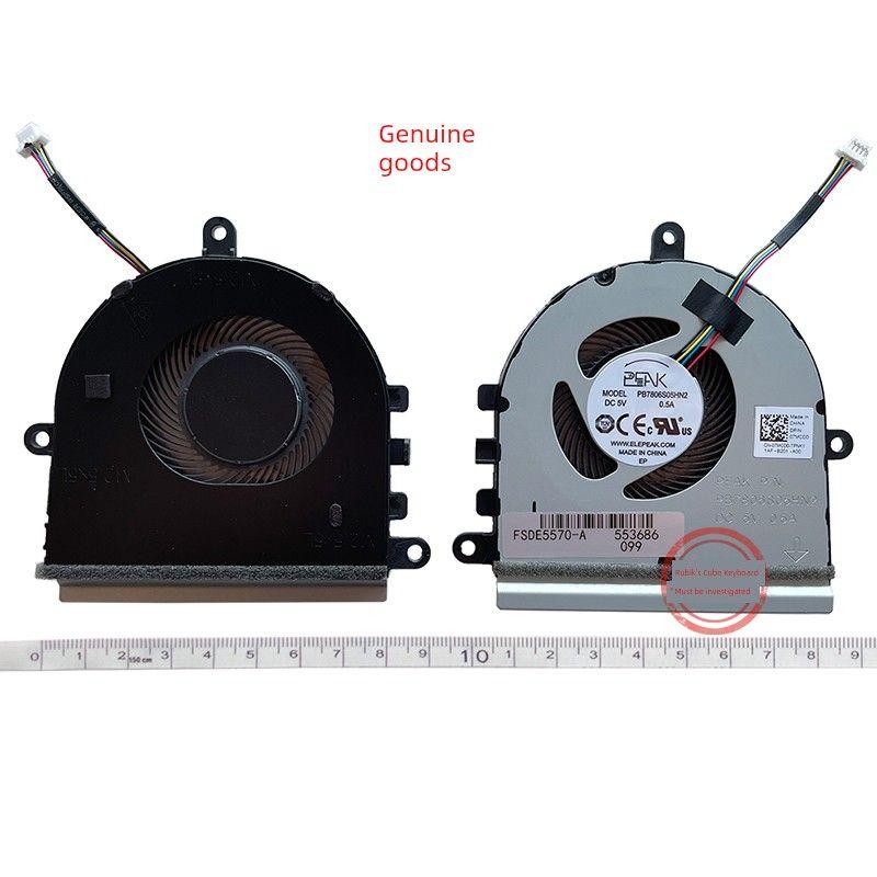 Applicable to Dell Dell 15-5570 5575 5570 5593 Fan Vostro 3583 3585 3533