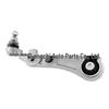 Mercedes-Benz W205 C200/C260 Lower Control Arm Spring Link A2053306101