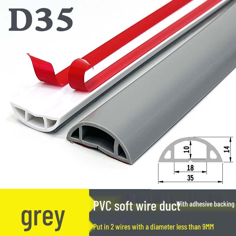 PVC Soft Floor Cable Duct: Insulated, Self-Adhesive Wire Management Channel with Thick Anti-Step Protection
